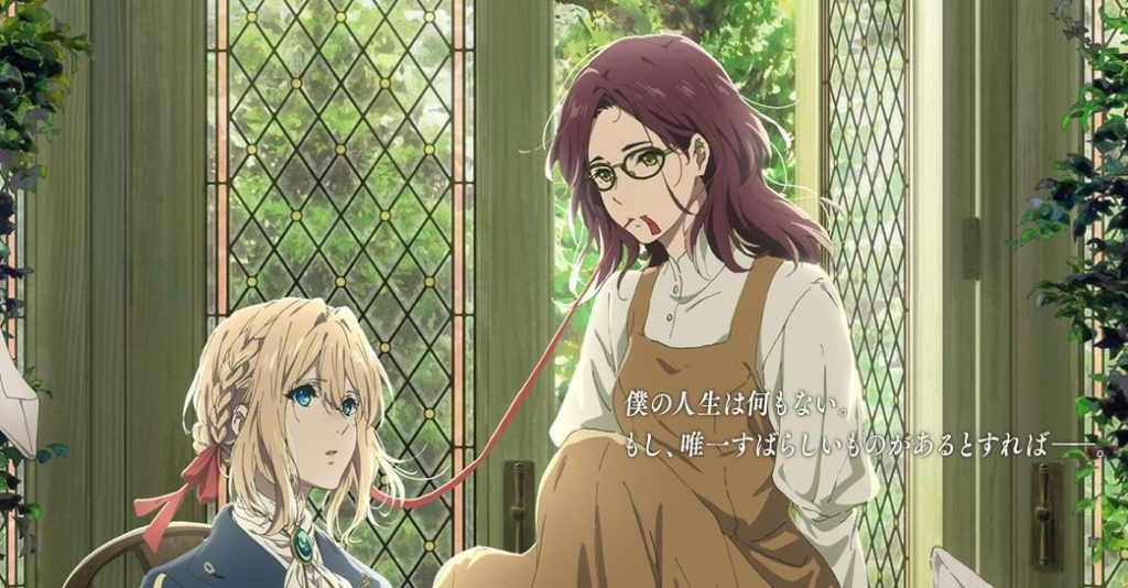 Violet Ever Garden movie release date delayed