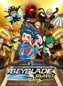 BEYBLADE