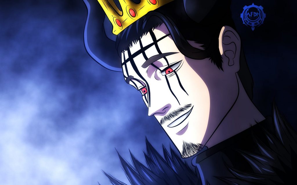 Black Clover Chapter 261: Delayed! - TheDeadToons