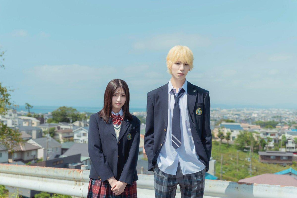 Honey-Lemon-Soda-Live-Action-Film