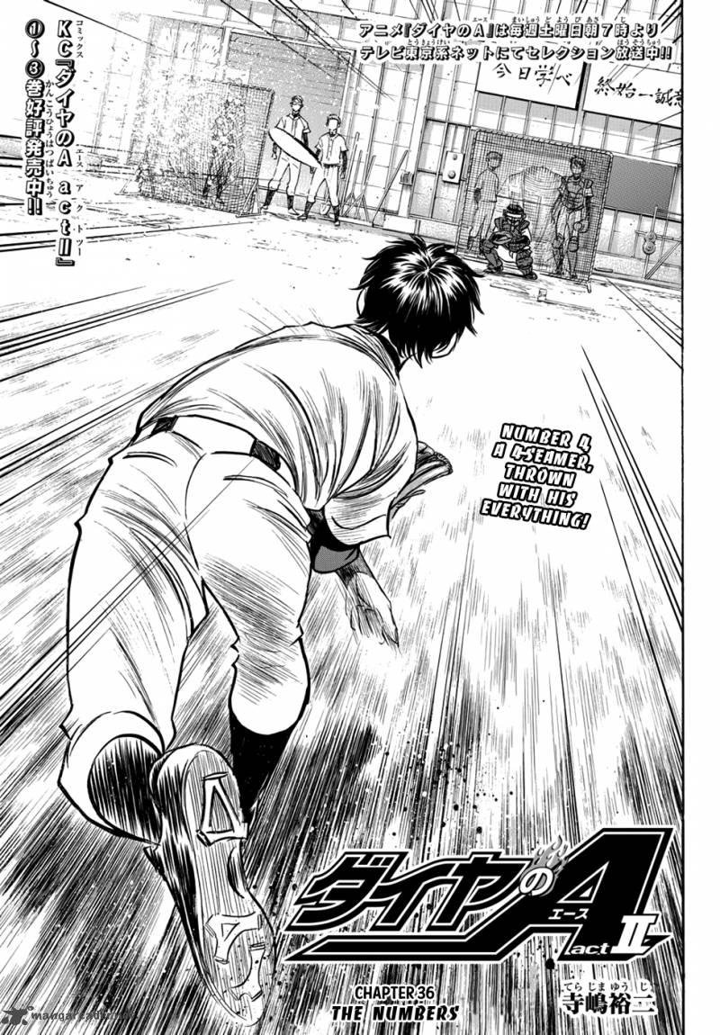 diamond-no-ace-act-II-amahisa-throws-fastball