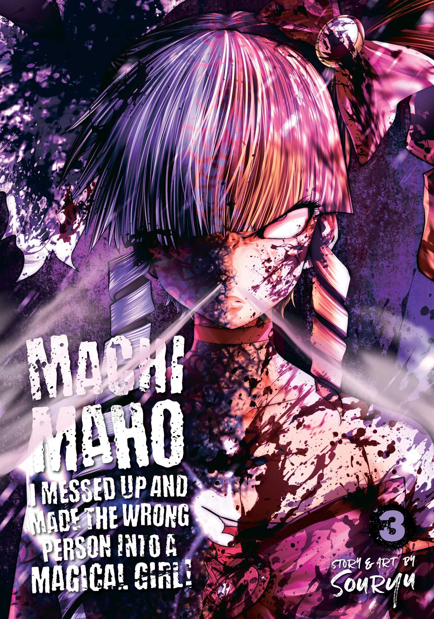 machimaho's-manga