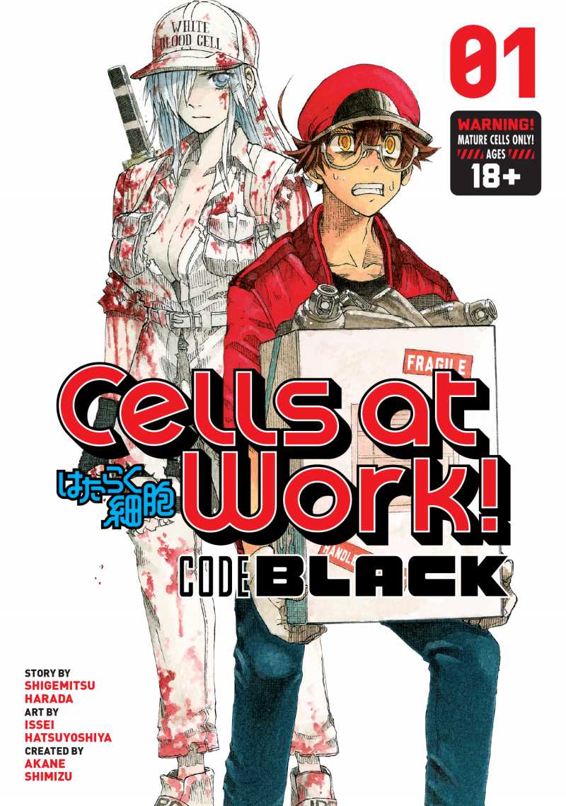 Cells at Work &#8216;Code Black&#8217; Episode 5 Release Updates and Details