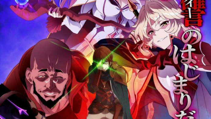 Sasaki To Miyano Ep 4 Vostfr