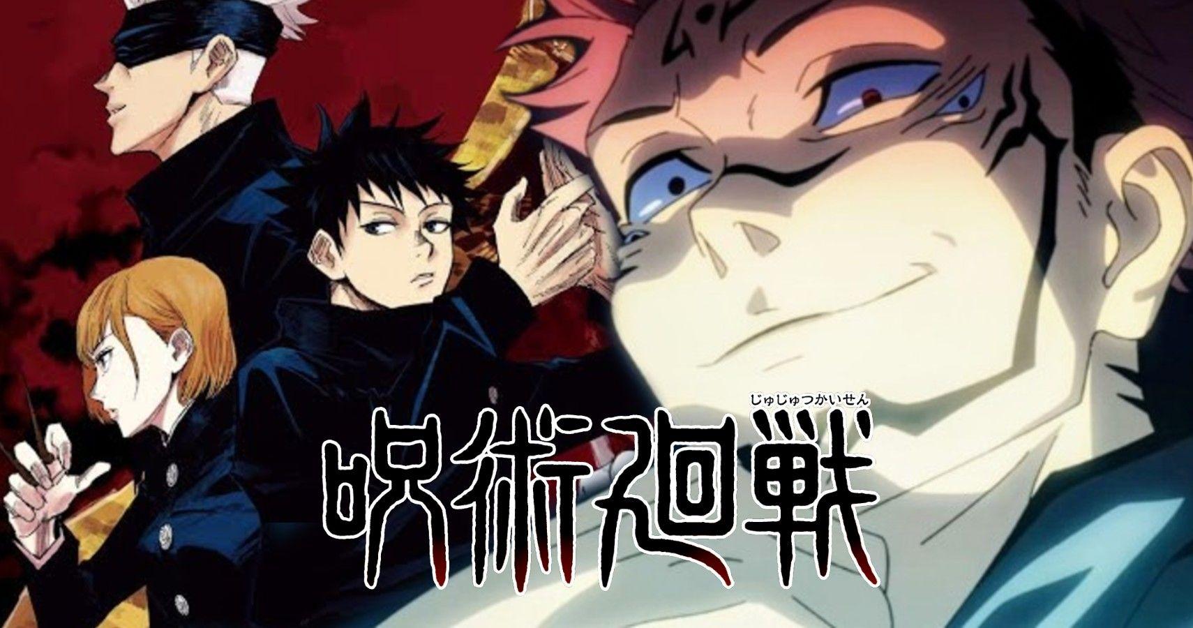 Jujutsu Kaisen