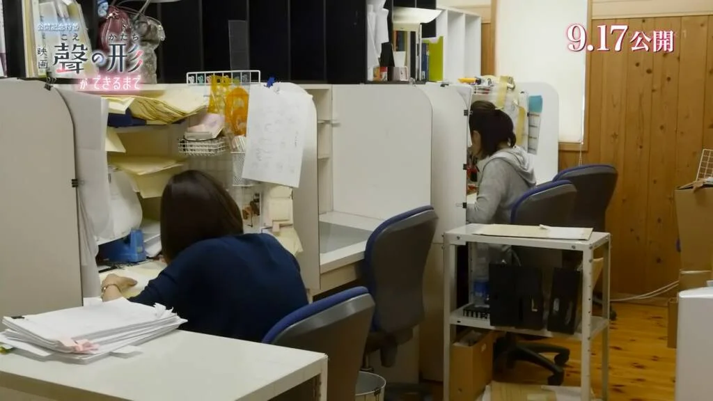 Anime-Studio-Office-Sakuga-Blog