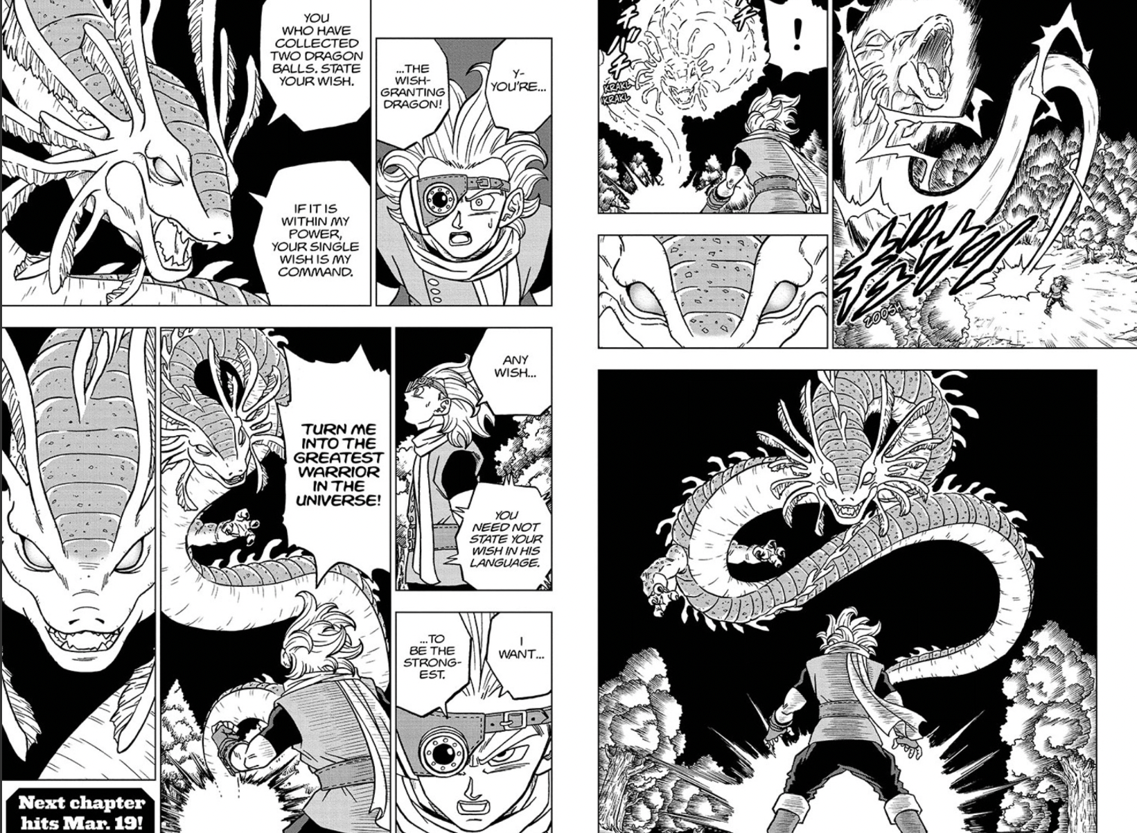 Dragon Ball Super Granolah's summon picture