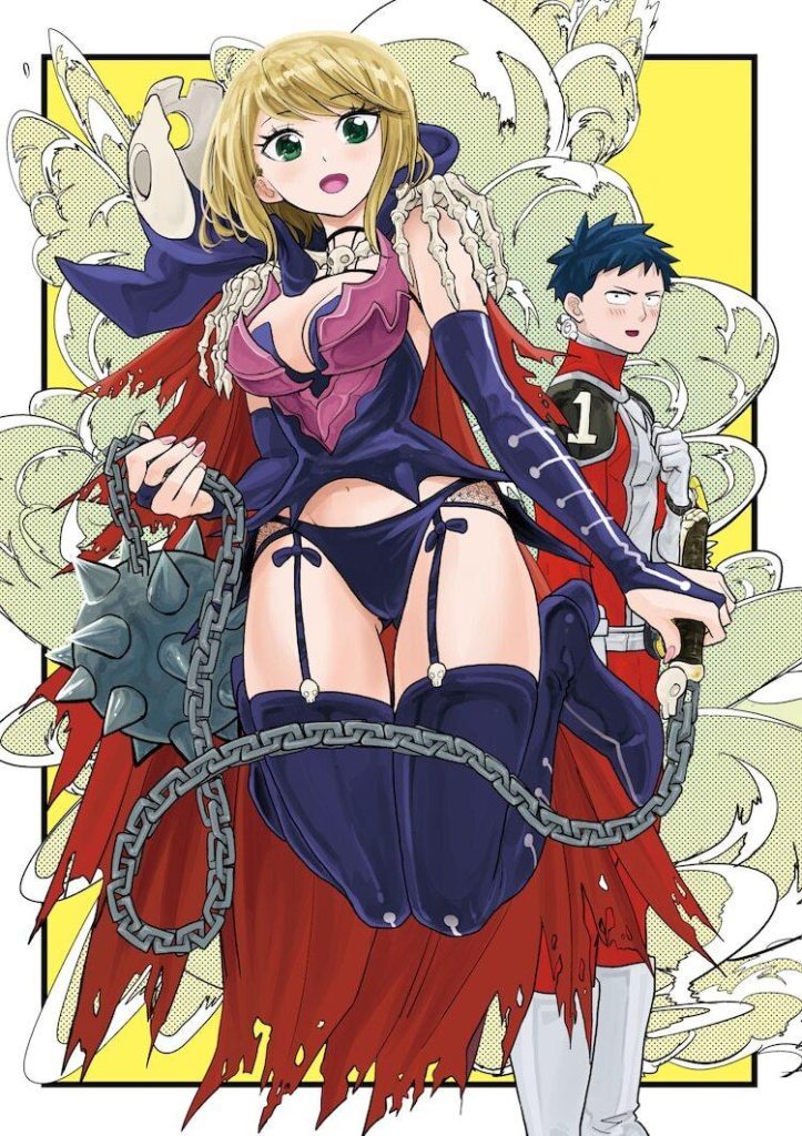 Love After World Domination Vostfr