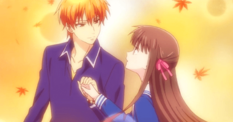 Fruits Basket