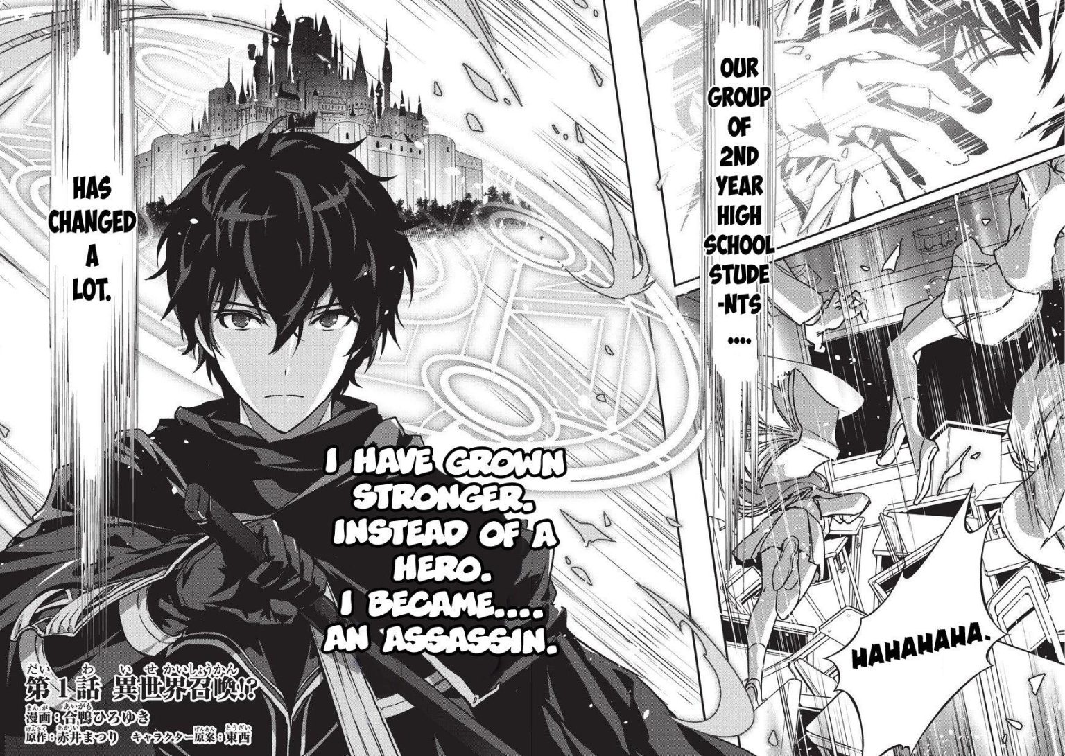 A Chance To Do It In The Classroom Manga