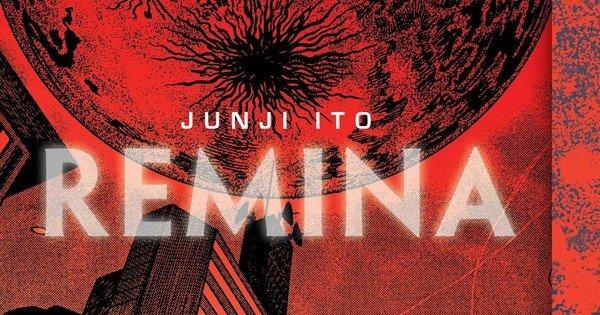  junji-ito