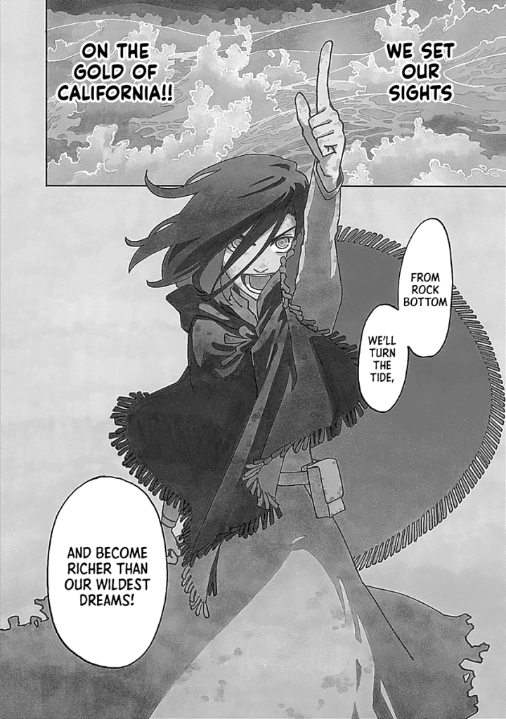 Katabami-to-Ougon