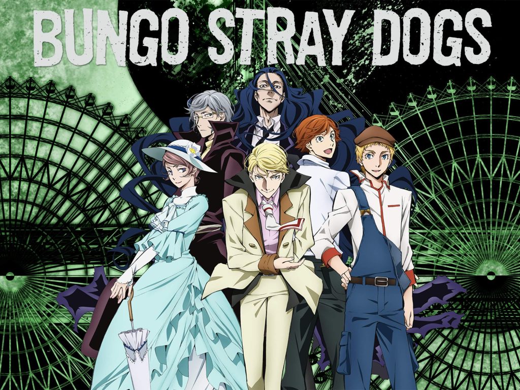  bungo stray dogs filler episodes list