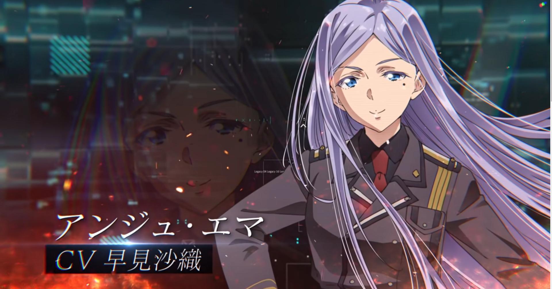 86 Eighty Six: Cour 2 New PV Focuses on the ‘Snow Witch’ Anju Emma