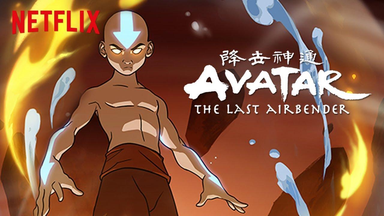 Avatar: The Last Airbender Poster