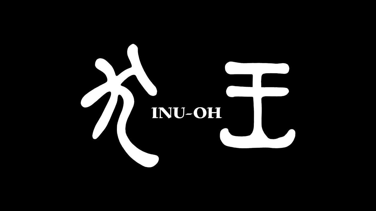 Inu-Oh-Poster