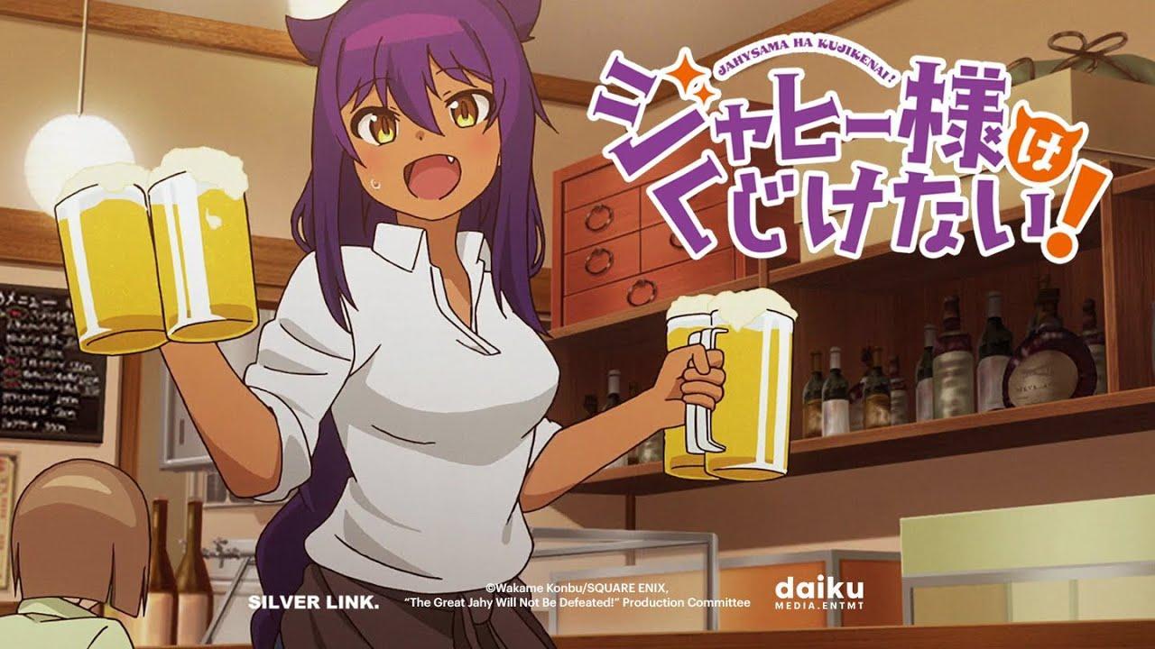 Cute loli anime like Jahy-sama wa Kujikenai!, The Great Jahy Will Not Be Defeated! 