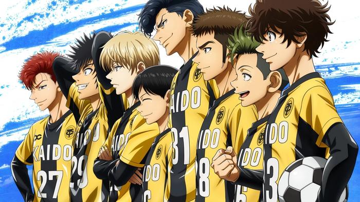 Ao Ashi Season 1 Episode 11